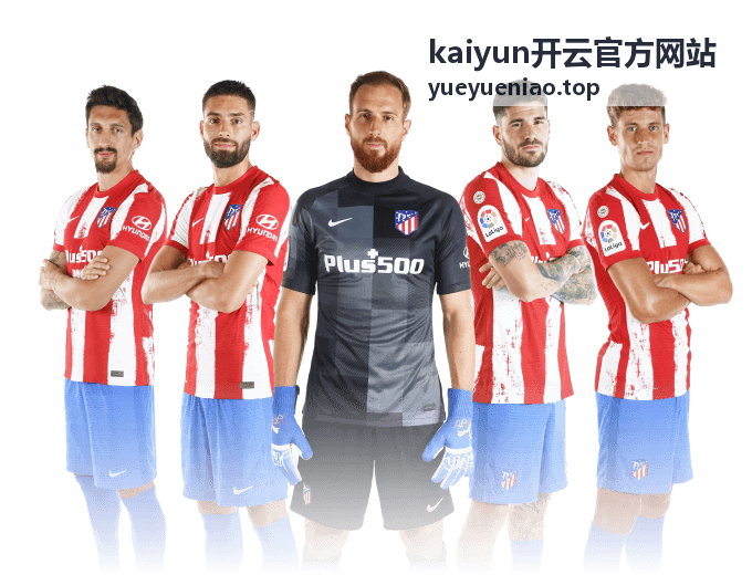 kaiyun开云官方网站安装包下载后的校验值比对操作示意